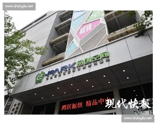 以CBA平台入口为核心打造专业便捷的数字化服务新枢纽