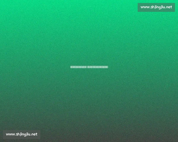 《电竞行业最新动态分析 电竞赛事发展趋势及未来展望》 《电竞行业最新动态分析 电竞赛事发展趋势及未来展望》