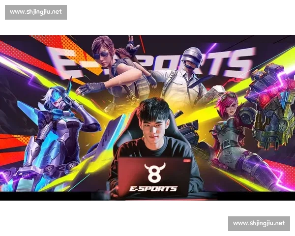 全平台电竞直播免费观看体验指南与热门赛事精彩解析趋势推荐攻略