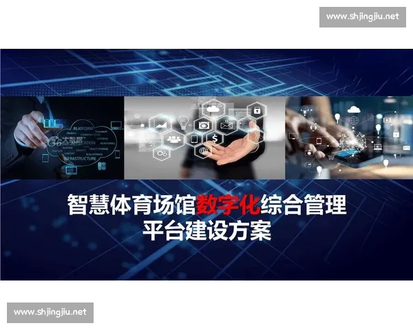 打造权威体育综合网站引领赛事资讯数据社区新生态全媒体互动体验升级平台