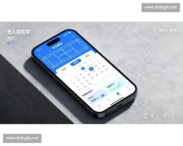 体育APP最新版全面升级打造智能观赛训练新体验数据服务生态