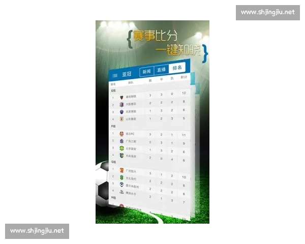 NBA直播APP下载指南高清免费流畅看球首选平台官方安全体验