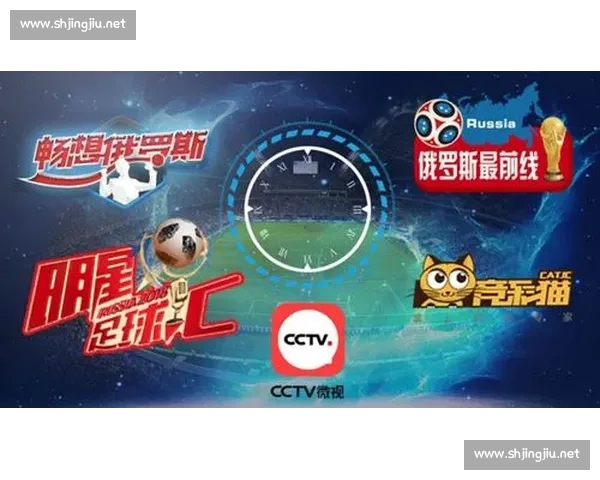 高清流畅足球赛事直播APP下载畅享全球赛事实时观看精彩体验 - 副本 (23) - 副本