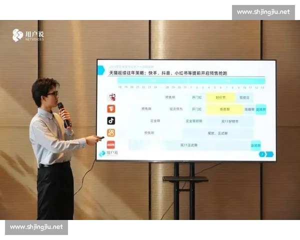 如何撰写一篇精彩的比赛复盘文章通过关键分析点深入剖析赛事表现