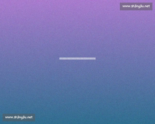 精选全球体育赛事推荐精彩赛程一网打尽助你轻松跟踪赛事动态