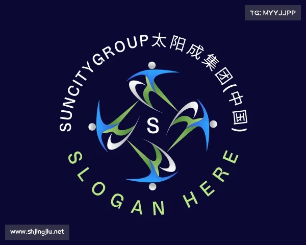 介绍suncitygroup太阳集团网址